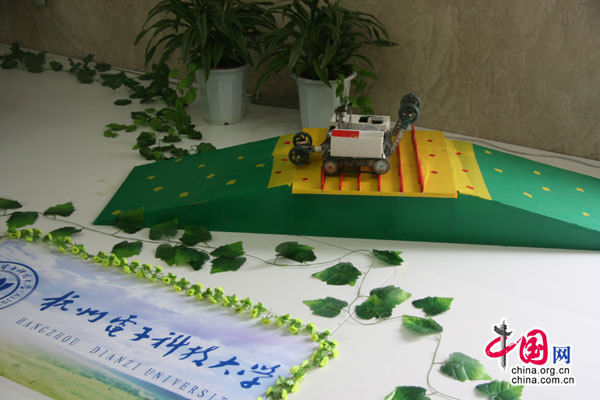 IT企业家的摇篮 久久精品一区二区(组图)